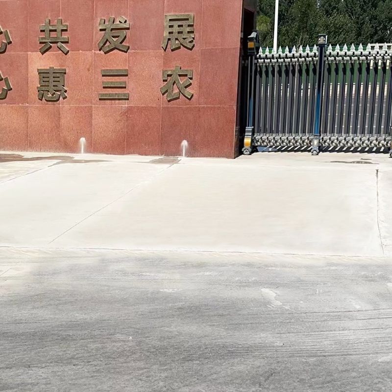 石嘴山路面快速通车修补料