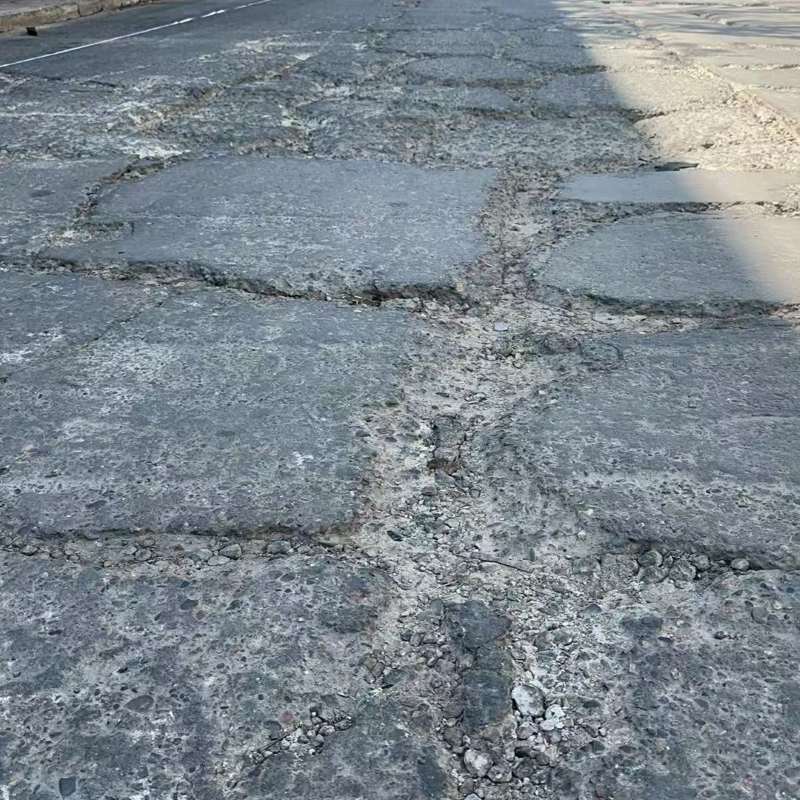石嘴山路面起砂露石子修补料